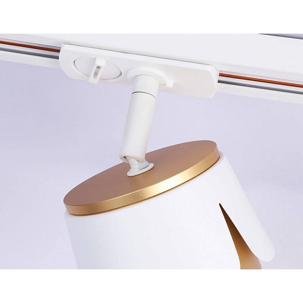 Трековый светильник AMBRELLA LIGHT GL GL5343