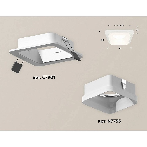 Светильник встраиваемый AMBRELLA LIGHT XC XC7901013