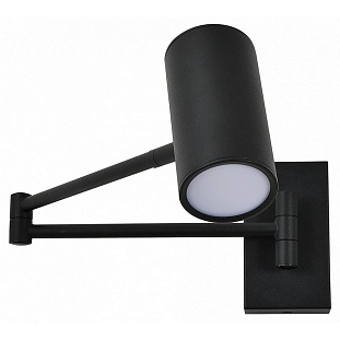 Бра ESCADA STIGMA 10282/1LED Black