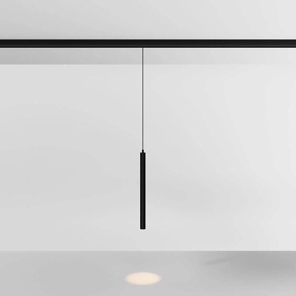 Трековый светильник MAYTONI FOCUS LED TR226-4-5WTW-M-DSZ-B