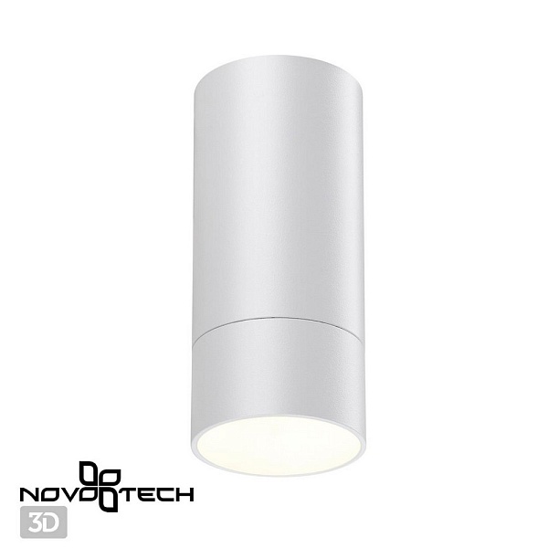Спот NOVOTECH SLIM 370864