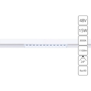 Трековый светильник ARTE LAMP LINEA A4644PL-1WH