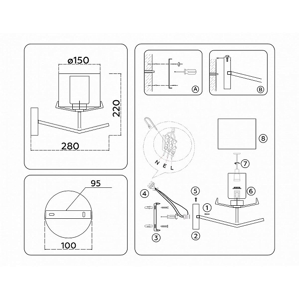 Бра AMBRELLA LIGHT HIGH LIGHT LH57010