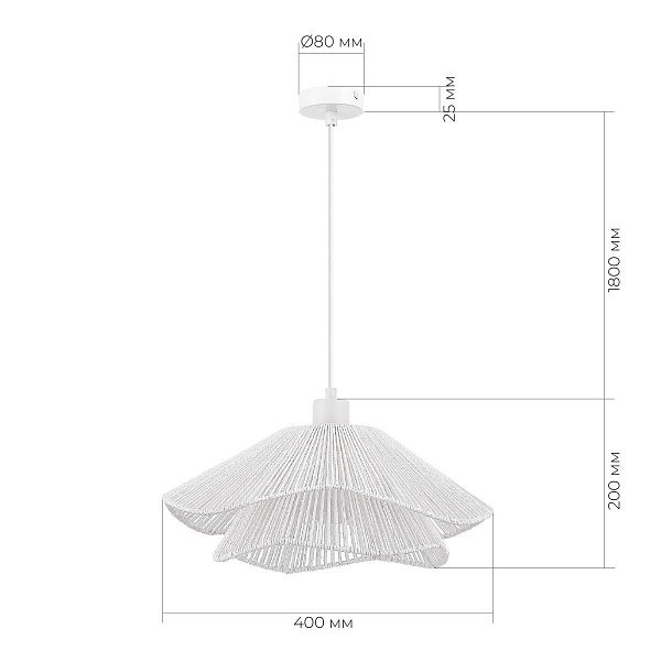 Подвес EVOLUCE VERVE SLE6023-503-01