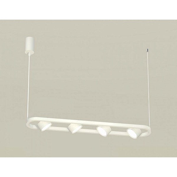 Подвес AMBRELLA LIGHT XB XB9163100