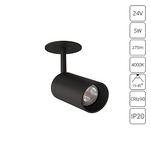 Спот ARTE LAMP PRESTO A6187PL-1BK