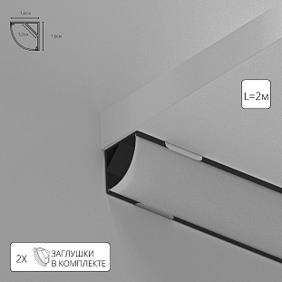 Профиль для ленты LED угловой ARTE LAMP SURFACE 16x16мм  (2м) A161606S