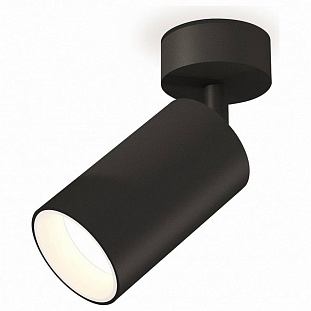 Спот AMBRELLA LIGHT XM XM6323001
