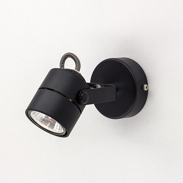 Спот CITILUX РИНГ CL525512