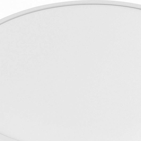 Светильник потолочный LIGHTSTAR ARCO 225356
