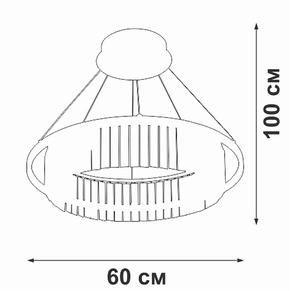 Люстра подвесная VITALUCE  V5401-1/1S