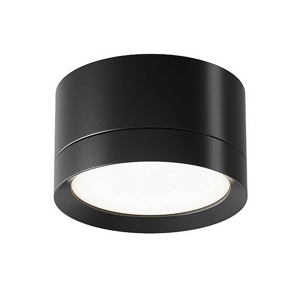 Спот MAYTONI HOOP C086CL-GX53-SRD-B