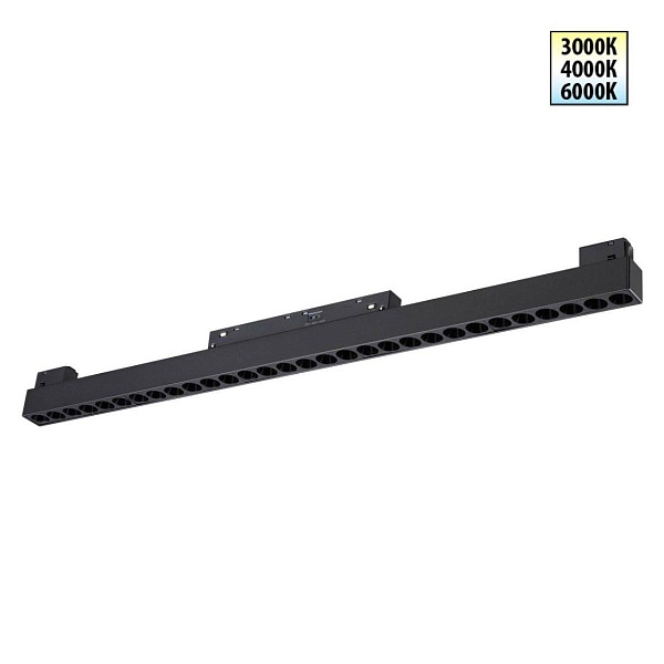 Трековый светильник NOVOTECH FLUM 359625