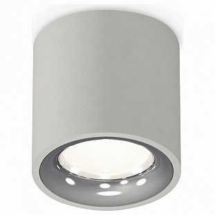 Спот AMBRELLA LIGHT XS XS7533022