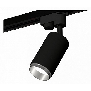 Трековый светильник AMBRELLA LIGHT XT632 XT6323042