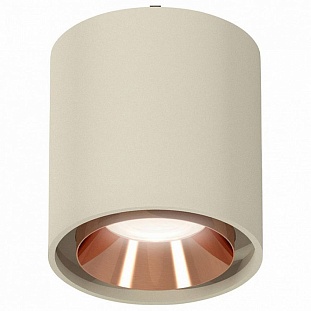 Подвес AMBRELLA LIGHT XP XP7724001