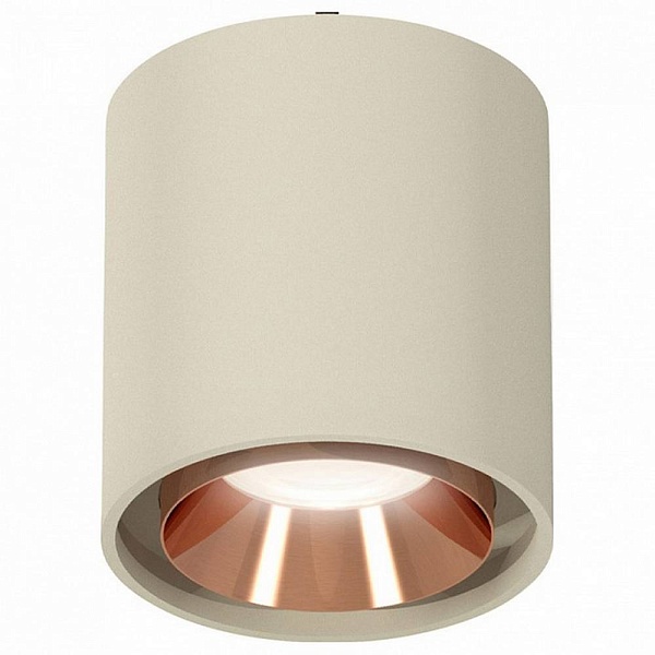 Подвес AMBRELLA LIGHT XP XP7724001