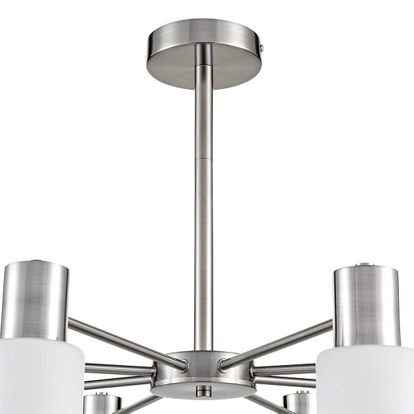 Люстра потолочная LUMION MAVE 8099/8C