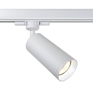 Трековый светильник MAYTONI FOCUS TR028-3-GU10-W