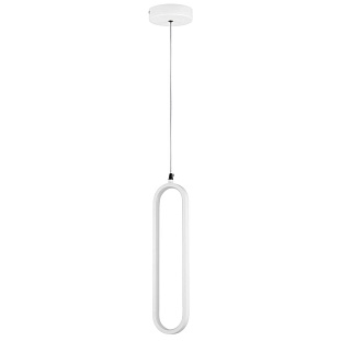 Подвес LIGHTSTAR SATURNO 749006