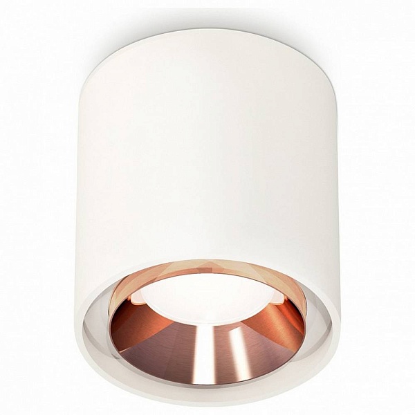Спот AMBRELLA LIGHT XS XS7722005
