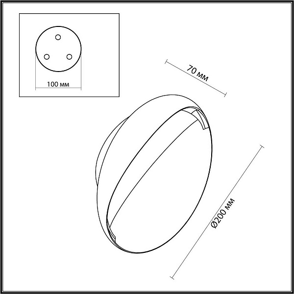 Светильник уличный настенный ODEON LIGHT VELA 7005/7WL