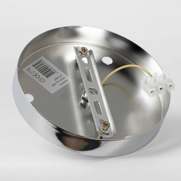 Люстра подвесная LUSSOLE HAINES LSP-8907