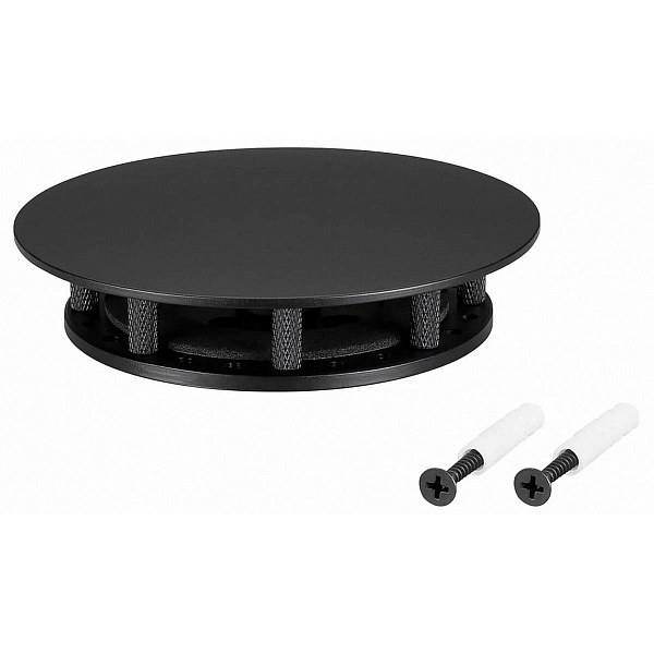 Крепеж ARLIGHT MOONLIGHT 46063