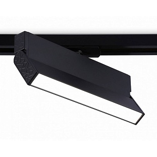 Трековый светильник AMBRELLA LIGHT GL GL6808