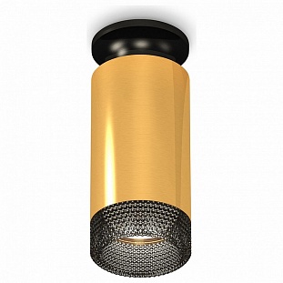 Спот AMBRELLA LIGHT TECHNO SPOT 309 XS6327102