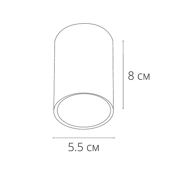 Спот ARTE LAMP BEID A1517PL-1WH