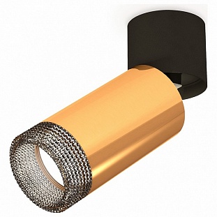 Спот AMBRELLA LIGHT TECHNO SPOT 140 XM6327041