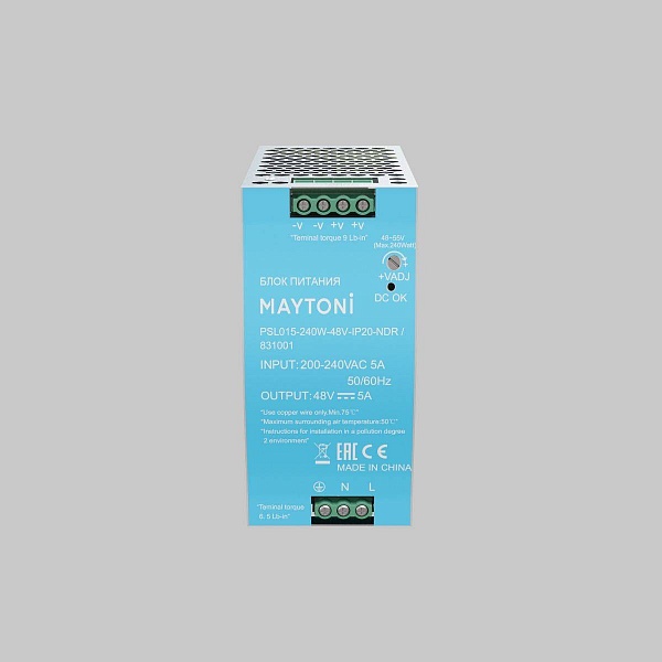 Блок питания MAYTONI LED STRIP 48V 240W IP20 831001