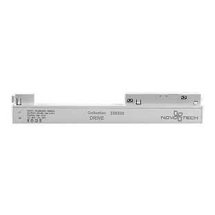 Блок питания NOVOTECH DRIVE 48V 100W IP20 358556