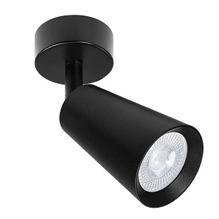Спот ARTE LAMP CINTURA A2352PL-1BK