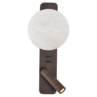 Бра ODEON LIGHT ALBERGO 7163/9WL