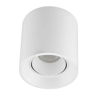 Спот DENKIRS DK3040 DK3090-WH