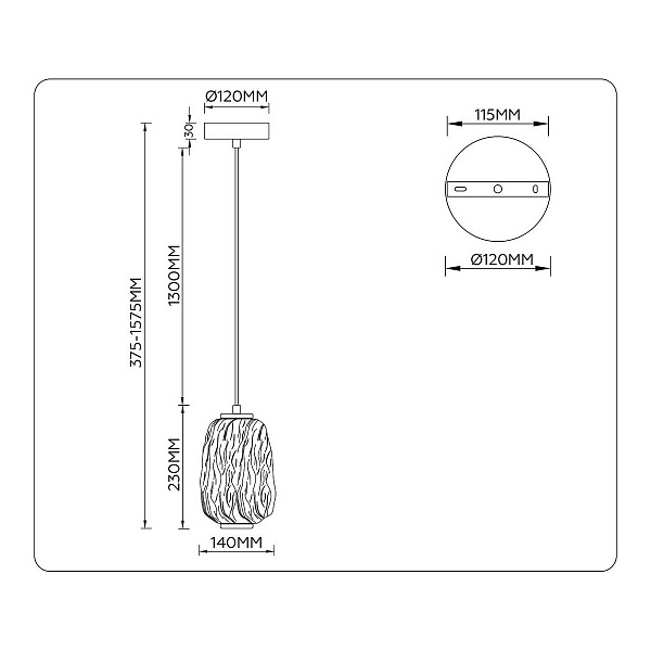 Подвес AMBRELLA LIGHT LH LH30101