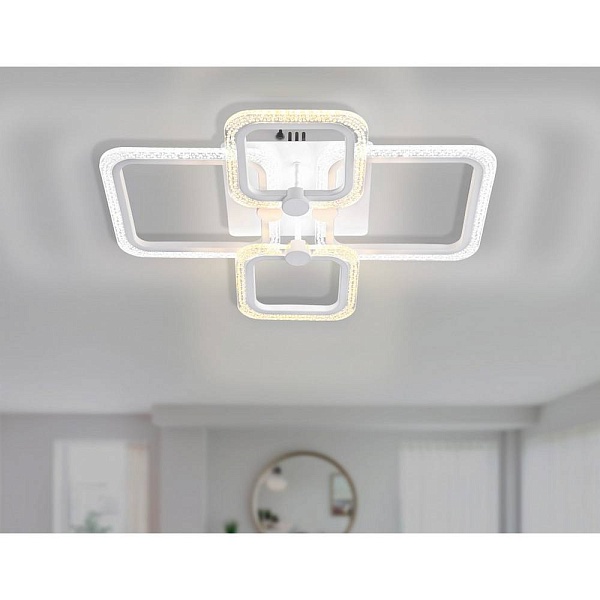 Люстра потолочная AMBRELLA LIGHT FA FA5309