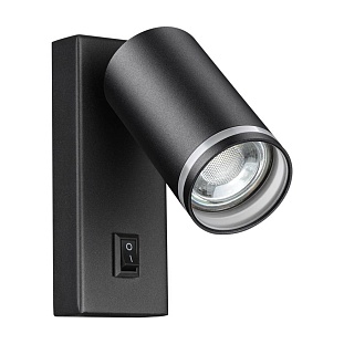 Бра NOVOTECH ULAR 370893