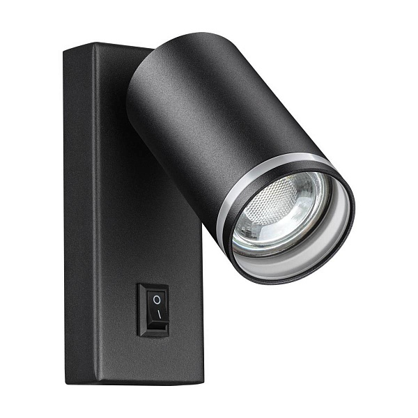Бра NOVOTECH ULAR 370893