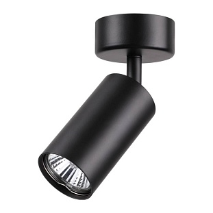 Спот NOVOTECH PIPE 370417