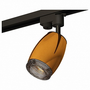 Трековый светильник AMBRELLA LIGHT TRACK SYSTEM 9 XT1125005