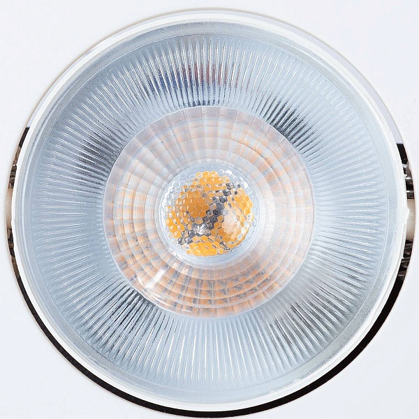 Светильник встраиваемый ARTE LAMP KAUS A4761PL-1WH