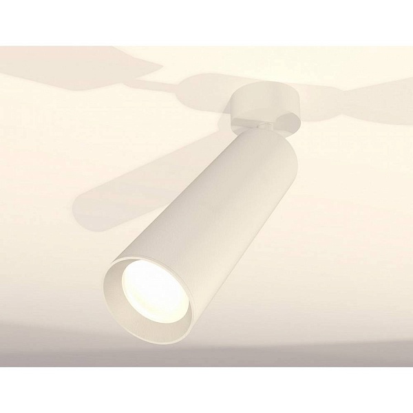 Спот AMBRELLA LIGHT XM XM6355001