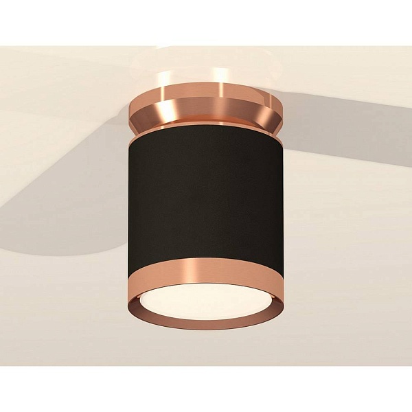 Спот AMBRELLA LIGHT XS XS8142035