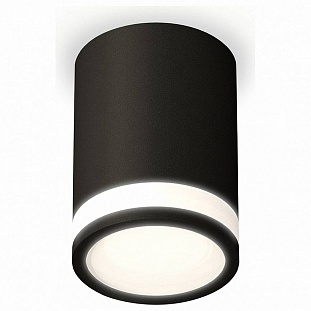Спот AMBRELLA LIGHT XS XS7422021