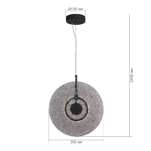 Подвес ST LUCE ALUMNO SL6142.413.01