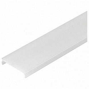 Рассеиватель молочный для профиля SILER SILER-2000 OPAL 025975 ARLIGHT