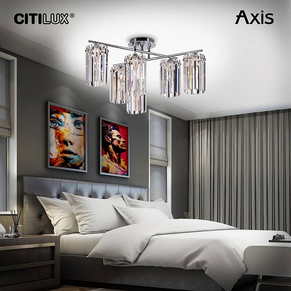 Люстра потолочная CITILUX AXIS CL313261